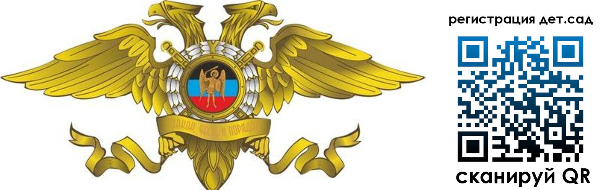 пропишу в квартире в Невеле